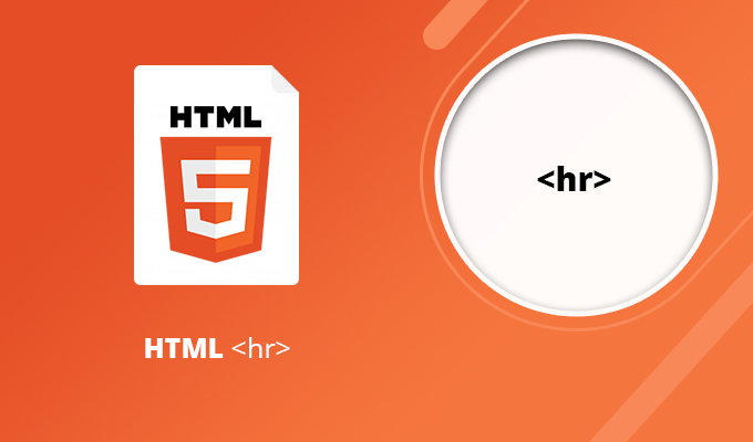 Html hr